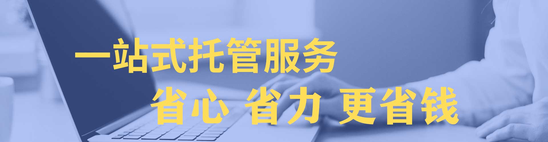 弋阳搜索开户返点