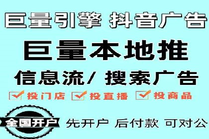 百度搜索推广的创意广告形式及成功案例